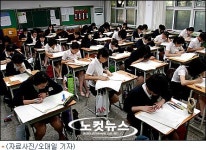 경기북부 내년도 고교 신입생 2천명 늘어