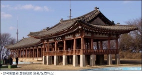 고종의 안국동별궁 원래 모습 되찾는다
