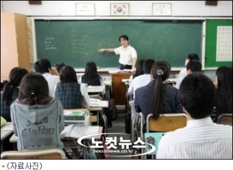 '스승의 은혜' 저버린 제자, 언론사 간부 사칭 거액사기