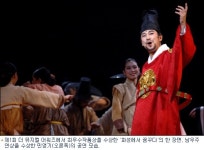 최고의 창작뮤지컬은 화성에서 꿈꾸다