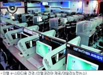 게이머들의 천국 e-스타디움 개관
