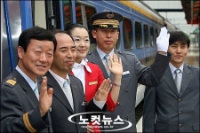 잘 다녀 오겠습니다.