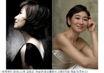 <클래식산책> 김희균 · 허승연 피아노 독주회