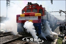 7435 열차타고 DMZ 넘어 개성까지