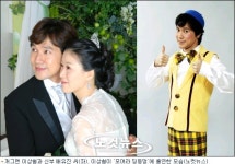 개그맨 이상철, 6세 연하 승무원과 결혼