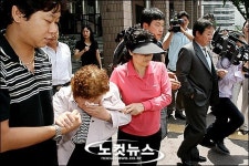 강대원 전 수사과장 사표 밖에는…