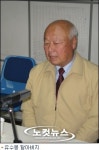 “가진것 없으니 줄 것 없고, 줄것 없으니 받을 것 없어