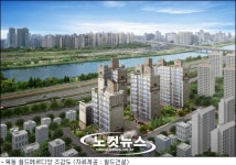 월드건설, 묵동 월드메르디앙 분양