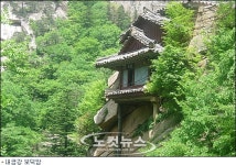 풍류가 서린 비경 내금강…산수화를 입혀놓았구나!