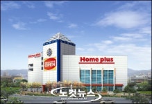 개점 둘러싼 전주시-삼성 홈플러스간 신경전