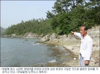 이건희 회장 땅 구입한 여수 소라면 궁항마을 가보니…