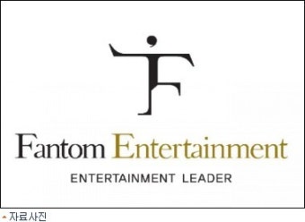 법원, 팬텀 최대주주 구속적부심 기각