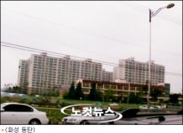 화성 동탄에 분당급 신도시…평당 8백만원 예상