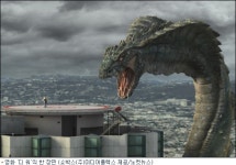 심형래의 ‘디 워’ 미국서 1,500개 스크린 잡는다