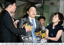 싸이, 재복무 할까…검찰 