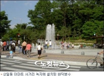 한여름 서울 도심 식혀줄 친수 공간 5곳 조성