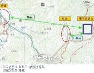 대구변전소 입지선정 기준, 민원 없는 곳이면 최고?