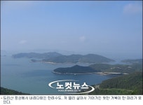 응응응~ 눈물 젖은 진도아리랑, 팔경 따라 흥이 돋고