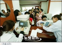 경남지역 노인 50% 이상 의료보조기 돈 없어 못써