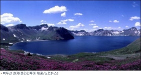 백두산과 주몽을 39만원에 만나다!