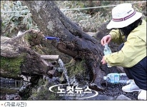 경기지역 약수터 2곳 중 한 곳은 못 마신다