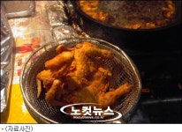 통닭집 주인이 한밤중 이웃 국수집 절도