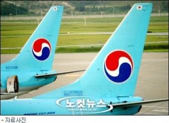 대한항공, 여객기 추락사고 희생자 수송 적극 나서