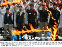 금속노조 3만6천여명 파업 참가…별다른 불상사 없어