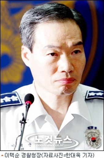 경찰, 비상계엄 사태 관련 경찰 지휘부 조사 본격화, 국무위원들도 소환예정