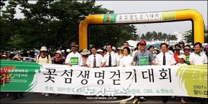 가뿐한 마음으로