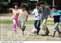 시골분교 독수리 5형제 우리 학교 폐교되면 어쩌죠?