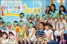 솔로몬의 재판에서 지혜를 배워요