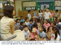 버럭 맘 과잉보호가 소심한 아이 만든다