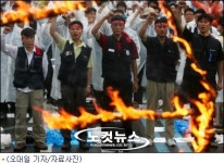 내일(18일) 금속노련 파업돌입…노동계 하투 본격화