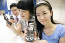 새로운 모습으로 SHOW 무선사이트 개편