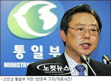 대통령, 통일부와 행정안전부 차관 인선에 전문성 강조