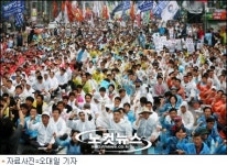 금속노조 파업 철회했지만 불씨 여전