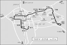 의정부 경전철 오늘 착공…2011년 완공