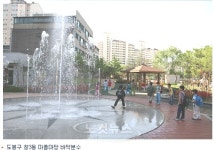 8월 서울시내 바닥분수 일제히 가동