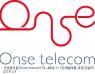 온세통신→온세텔레콤 개명
