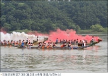 무더위에 지친 당신, 떠나라! 충주호로~