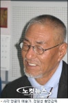 정일성 부끄러운 영화, 대표작 못돼도 평생의 스승”