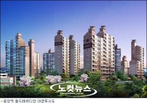 <분양정보> 동두천 중앙역 월드메르디앙