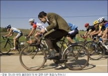 세계 38개국 1위 ‘미스터 빈’ 한국 극장 노린다