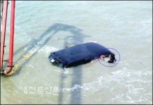 바다는 내가 지킨다 7일간 네 생명 구한 해양경찰