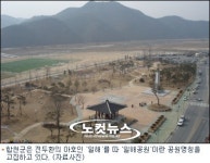경남 합천에서는 화려한 휴가를 볼 수 없다