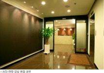 강한 자외선으로 인한 탈모, 초기에 잡아라!