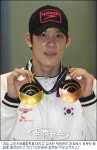 박태환 