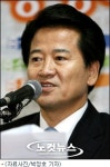 정동영 vs 손학규, 경선 여론조사 도입 놓고 전면전 조짐