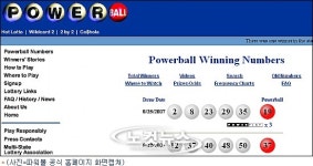 미국서 3천억 원 복권 당첨자 나와